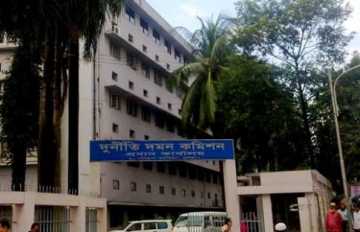 মানিলন্ডারিং ও সন্ত্রাসী কাজে অর্থায়ন বন্ধে দুদককে সমন্বিত কার্যক্রম গ্রহণের সুপারিশ