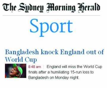 বিশ্ব মিডিয়ায় বাংলাদেশ বন্দনা