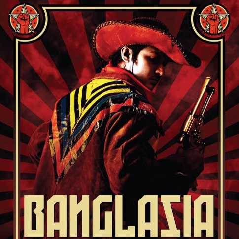 জাপানে নিরবের \\\'বাংলাশিয়া\\\'র ওয়ার্ল্ড প্রিমিয়ার