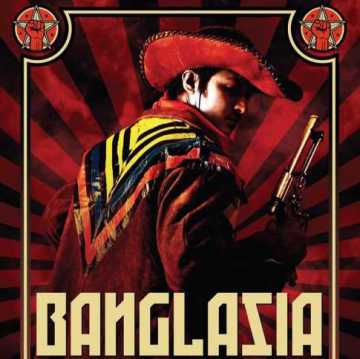 জাপানে নিরবের \\\'বাংলাশিয়া\\\'র ওয়ার্ল্ড প্রিমিয়ার