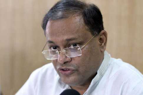 বেলজিয়ামে অবরুদ্ধ হাছান মাহমুদ