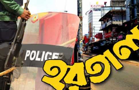 বিএনপির \\\'ফ্রেশ\\\' ৭২ ঘণ্টার হরতাল শুরু
