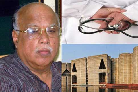 \\\'এইচআইভি চিহ্নিত ব্যক্তি ৩৬৭৪\\\'