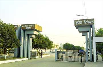 কুমিল্লা ইপিজেডে কর্মসংস্থান হবে ৩০ হাজার মানুষের