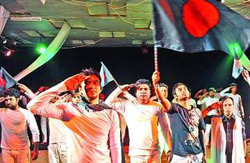 সংস্কৃতি সপ্তাহ