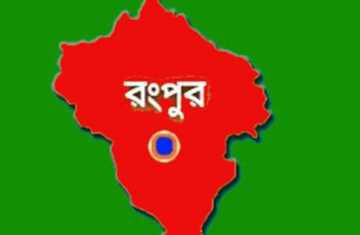 রংপুরের ৩ ইউনিয়নে ভোটযুদ্ধ চলছে
