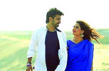 টিনার \\\'আজ কি বৃষ্টি হবে\\\' 