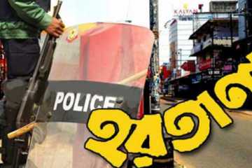 বিএনপির \\\'ফ্রেশ\\\' ৪৮ ঘণ্টার হরতাল চলছে