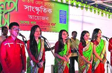 ফোকাস 