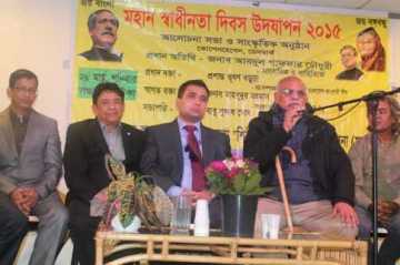 \\\'পাঠ্য সূচিতে নারী মুক্তিযোদ্ধা ও বীরাঙ্গনাদের সঠিক তথ্য উপস্থাপন জরুরি\\\'