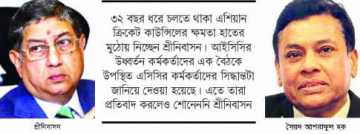 নতুন চক্রান্তে শ্রীনিবাসন! 