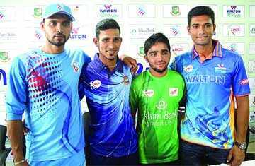 বিসিএল শুরু আজ 