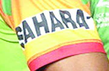 সাহারা অধ্যায় শেষ 