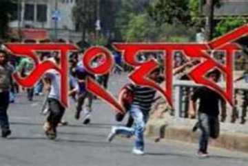 নোয়াখালীতে পুলিশের সঙ্গে শিবিরের সংঘর্ষে নিহত ১