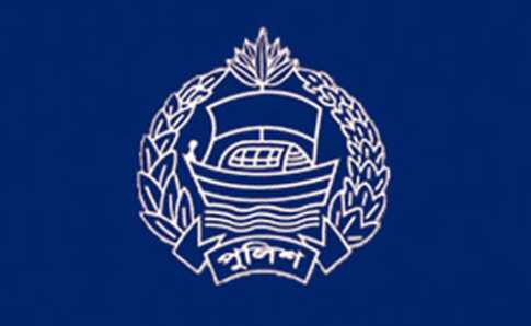 এবার পুলিশে ১৩৪ জনের পদোন্নতি