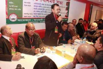 সায়েদ আহমদ সভাপতি, সানু মিয়া সাধারণ সম্পাদক