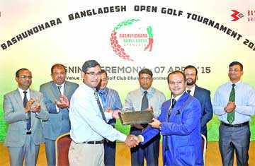 বসুন্ধরা গ্রুপের পৃষ্ঠপোষকতায় পেশাদার গলফ