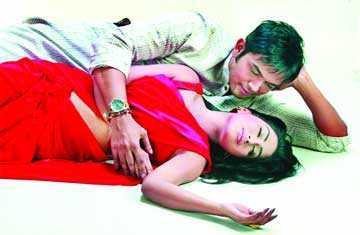 \\\'ছুঁয়ে দিলে মন\\\' 