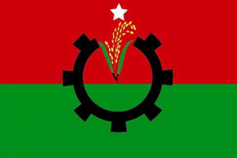 বিএনপির জরুরি সংবাদ সম্মেলন