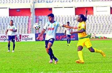 শেখ জামালের কষ্টার্জিত জয়