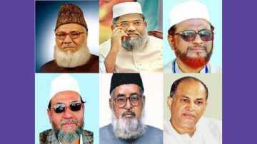 নিষ্পত্তির অপেক্ষায় যাদের আপিল