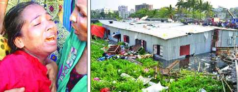 হঠাৎ মৃত্যুপুরী টিনের ঘর, নিহত ১২