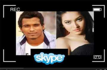 যে স্কাইপে কথোপকথনের কারণে ফের হ্যাপির জিডি (অডিওসহ)