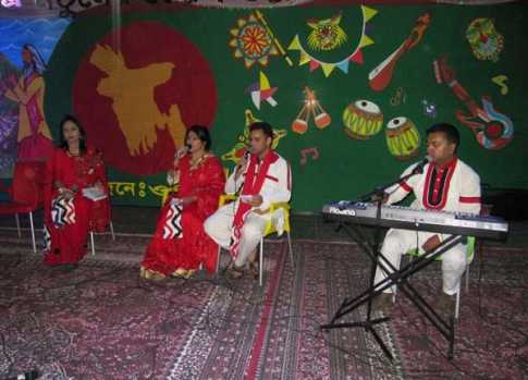 প্রবাসে বাংলাদেশ