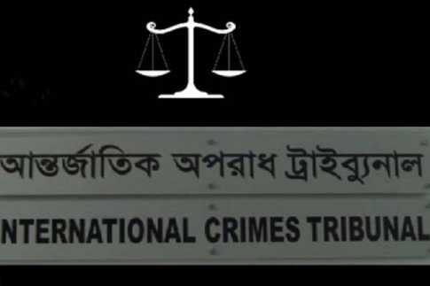 পলাতক হাসান আলীর রায় যে কোনো দিন