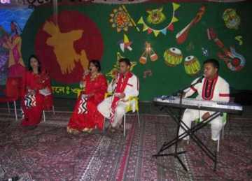প্রবাসে বাংলাদেশ
