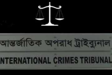 পলাতক হাসান আলীর রায় যে কোনো দিন