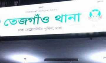 থানায় বিএনপির অভিযোগ, মামলা নিতে অপেক্ষা