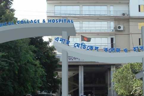 কান্নায় ভারি হয়ে উঠেছে এনাম মেডিকেল