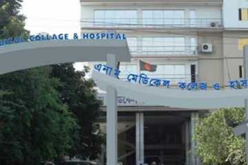 কান্নায় ভারি হয়ে উঠেছে এনাম মেডিকেল