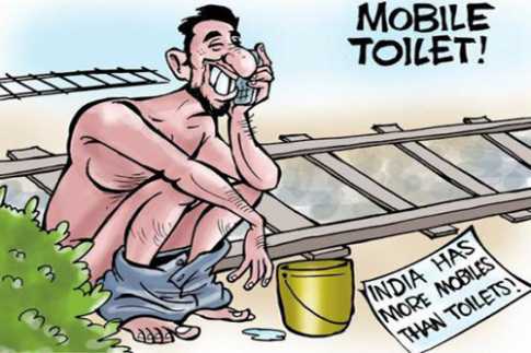 খোলা জায়গায় শৌচকর্ম করলে রেশন বন্ধ!