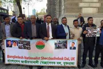 বৃটিশ ফরেন অফিসে স্মারকলিপি দিল বিএনপি
