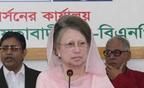নীরব প্রতিশোধের আহ্বান খালেদা জিয়ার