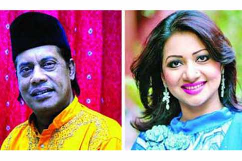 মালয়েশিয়া মাতাবেন বারী-আঁখি