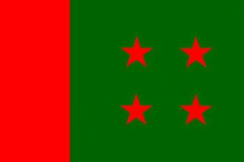 মাগুরা-১ উপ-নির্বাচনে আওয়ামী লীগের প্রার্থী ওয়াহহাব