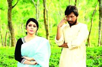 \\\'শেষের কবিতা\\\' নিয়ে ধারাবাহিক