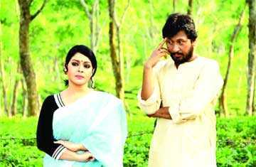 \\\'শেষের কবিতা\\\' নিয়ে ধারাবাহিক