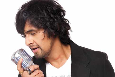 সোনু নিগম নিষিদ্ধ