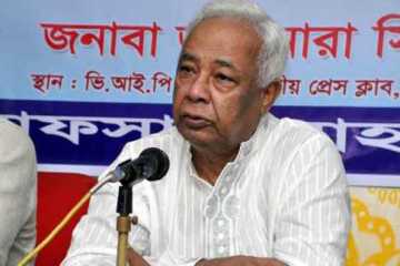 \\\'শিগগিরই বিএনপির পরবর্তী কর্মকৌশল\\\'