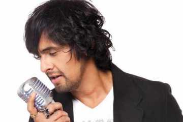 সোনু নিগম নিষিদ্ধ