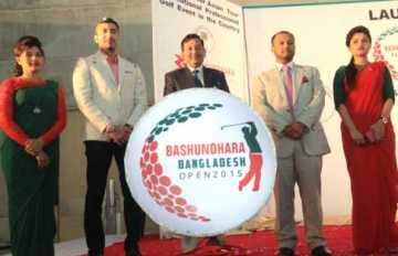 বসুন্ধরা বাংলাদেশ ওপেন-২০১৫\\\'র লোগো উন্মোচন