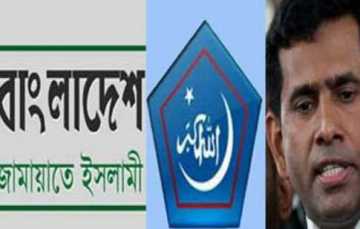 শিবির নেতাদের বিরুদ্ধে রুল, তাজুল ও জামায়াত নেতাদের ক্ষমা