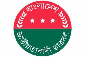 পিন্টুর মৃত্যুতে ছাত্রদলের কর্মসূচী