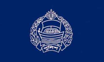 পুলিশ সুপার পদে পদোন্নতি পেলেন ৪৫ জন