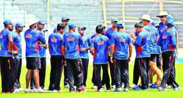 অনুশীলন 