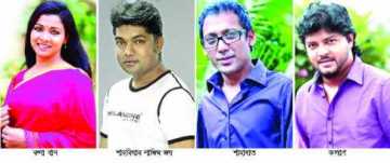 নেপালের ভয়াবহ সেই অভিজ্ঞতা 
